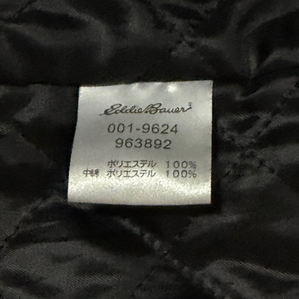 Vintage 1990's Eddie Bauer Men's Size Med. Wool-blend Hooded Duffle Coat - EUC - Picture 10 of 14